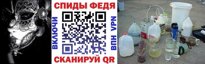 АМФЕТАМИН 98% Сольцы