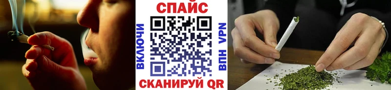 Бутират 1.4BDO mega как войти Сольцы