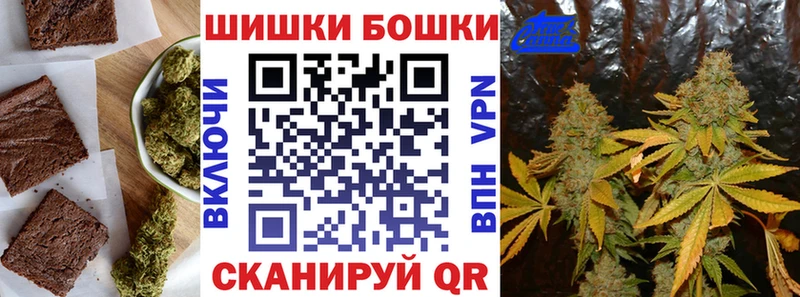 где купить   Сольцы  OMG ССЫЛКА  Cannafood марихуана 