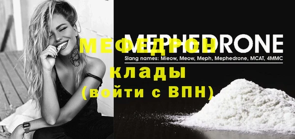гидропоника Лихославль