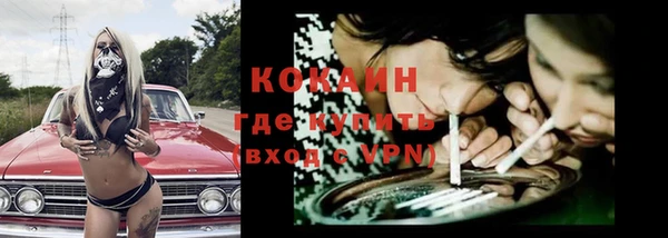 дурь Абаза