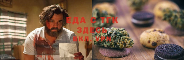 СК Алексеевка