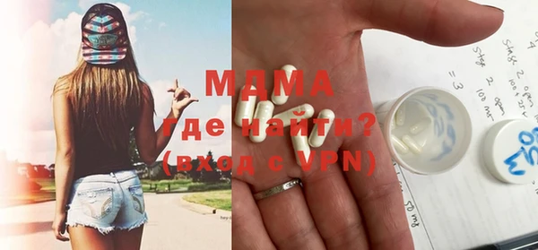 дурь Абаза