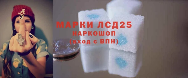 прущие грибы Лиски