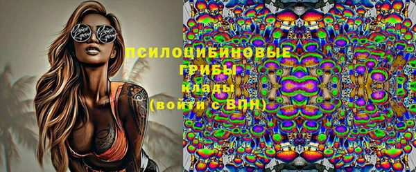 прущая мука Абинск