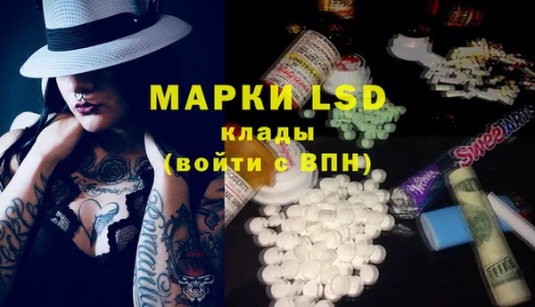 дурь Абаза