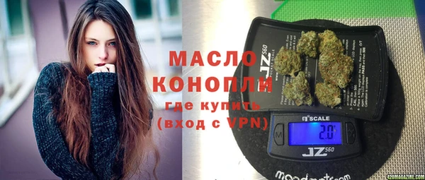 прущая мука Абинск