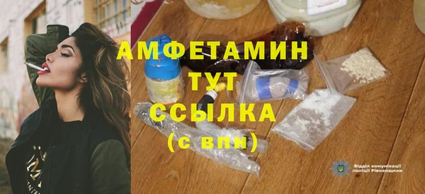 амф Алзамай