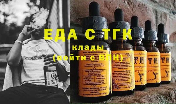 прущая мука Алексин