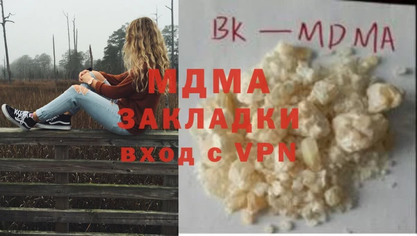 СК Алексеевка