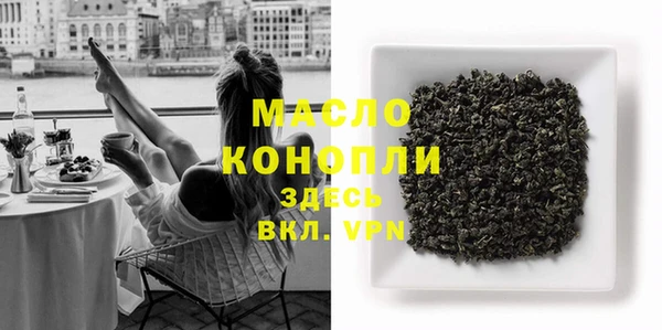 гидропоника Лихославль