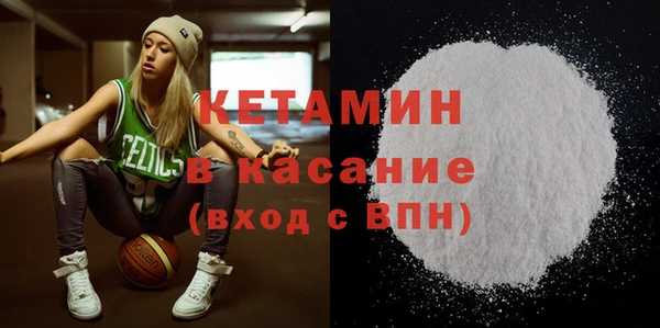 прущие грибы Лиски