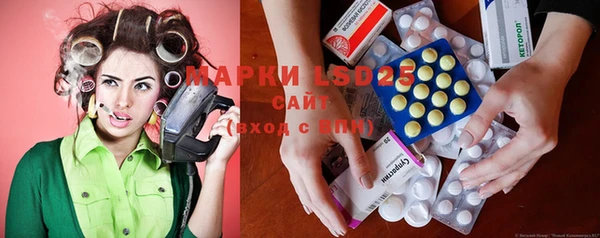 дурь Абаза