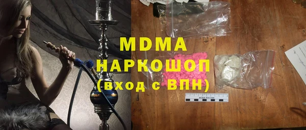 амф Алзамай