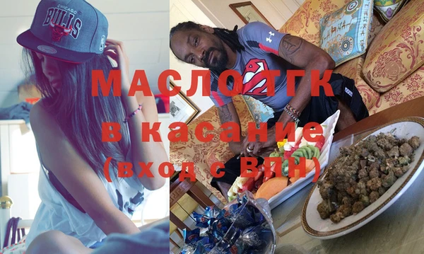 дурь Абаза