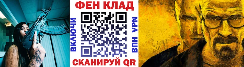 blacksprut ссылки  Сольцы  Метамфетамин витя 